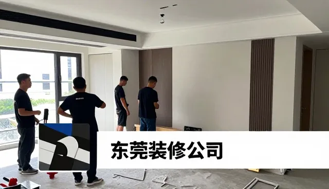 项目现场需求促进维修服务不断升级
